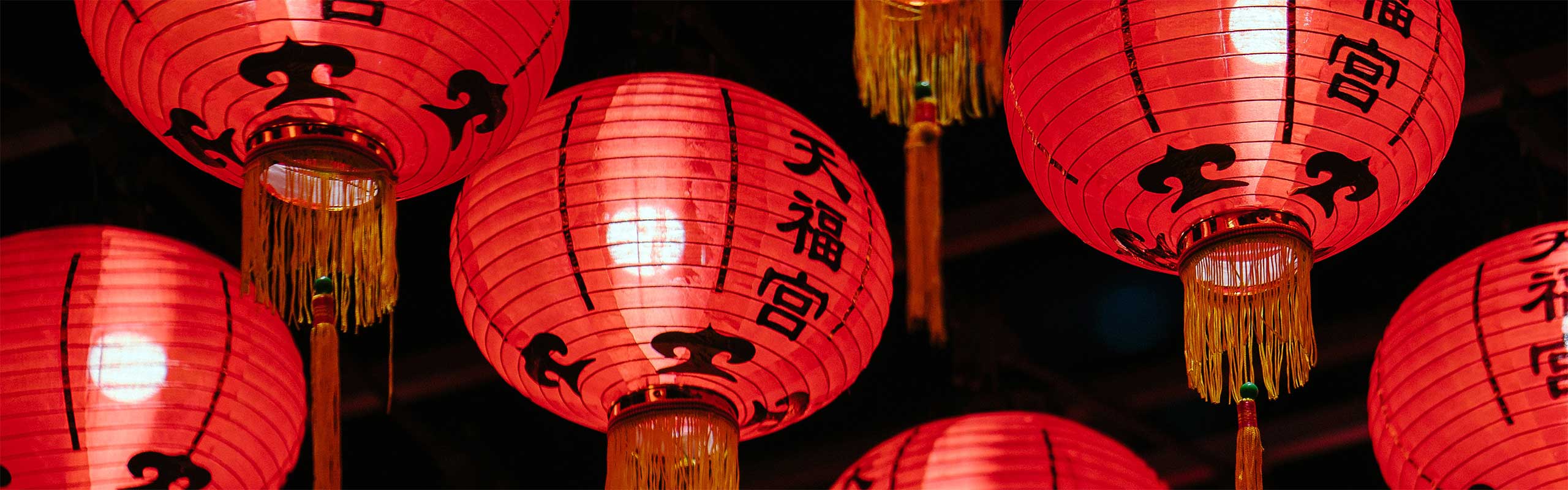 Utilising Chinese Translation Services Within Your Business